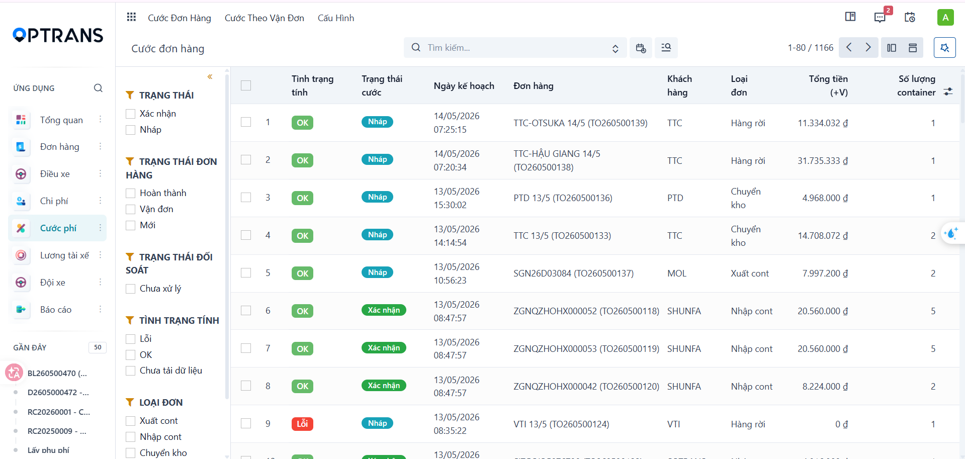 Order charge management list