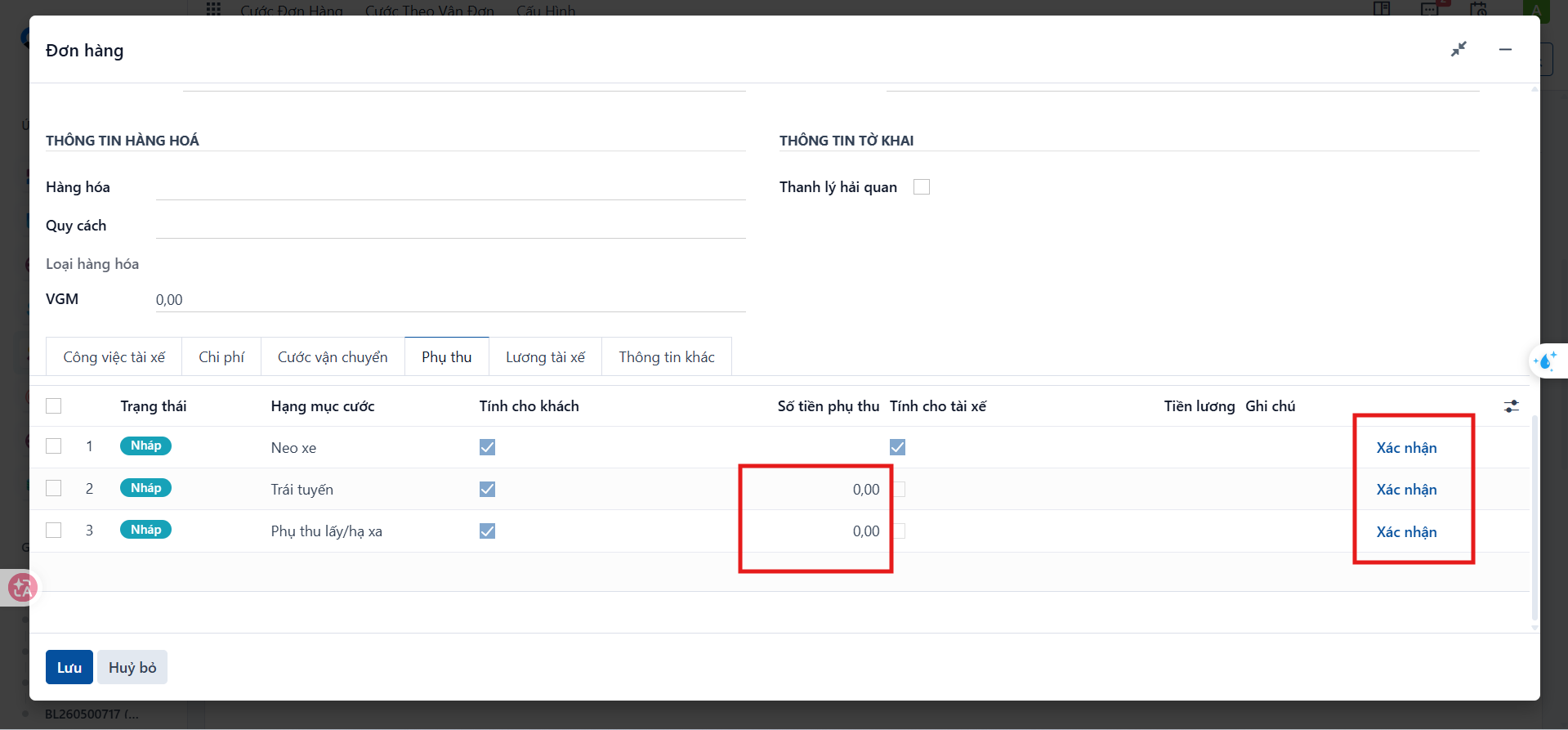 Surcharges, actual amounts and the Confirm action