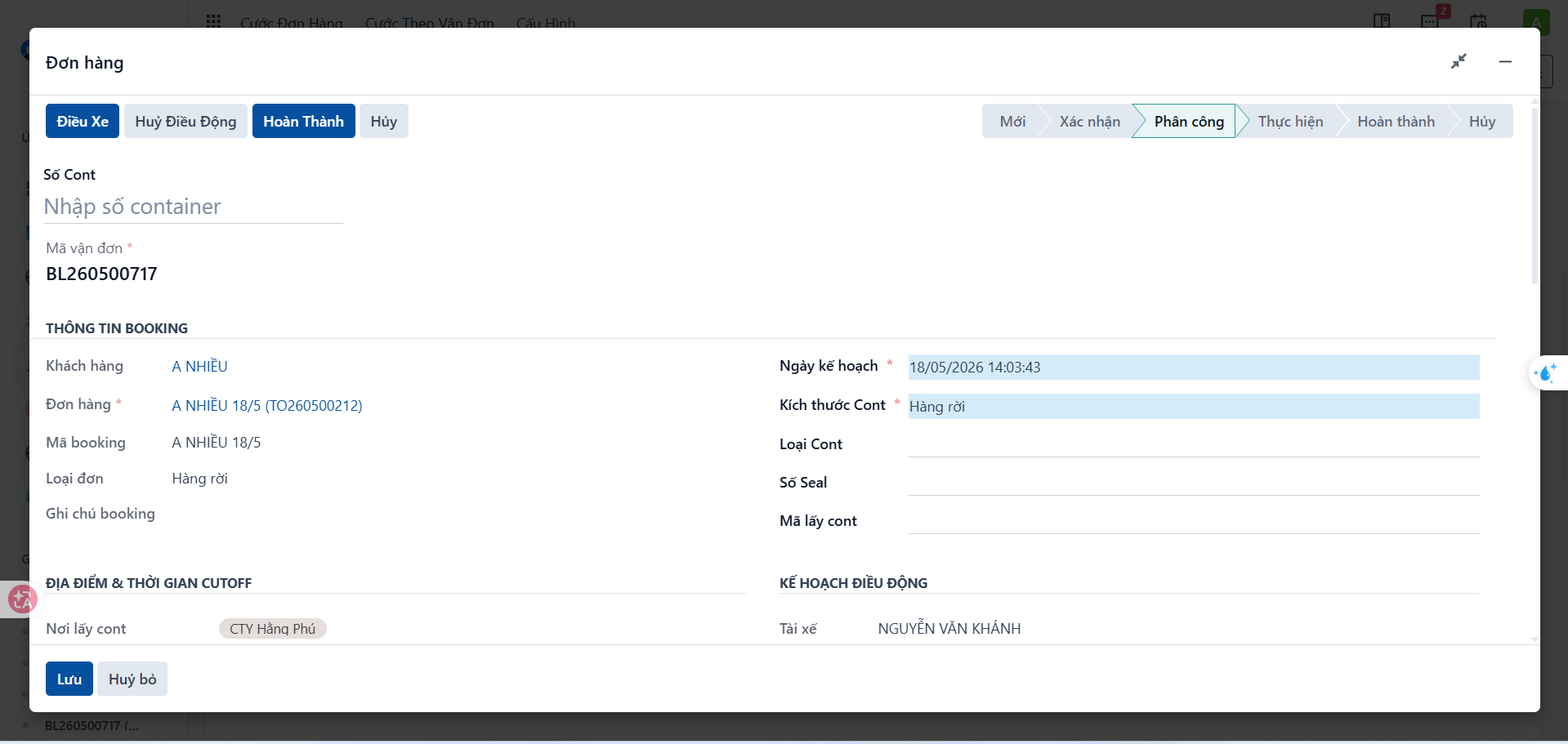 Document details screen before selecting a business tab