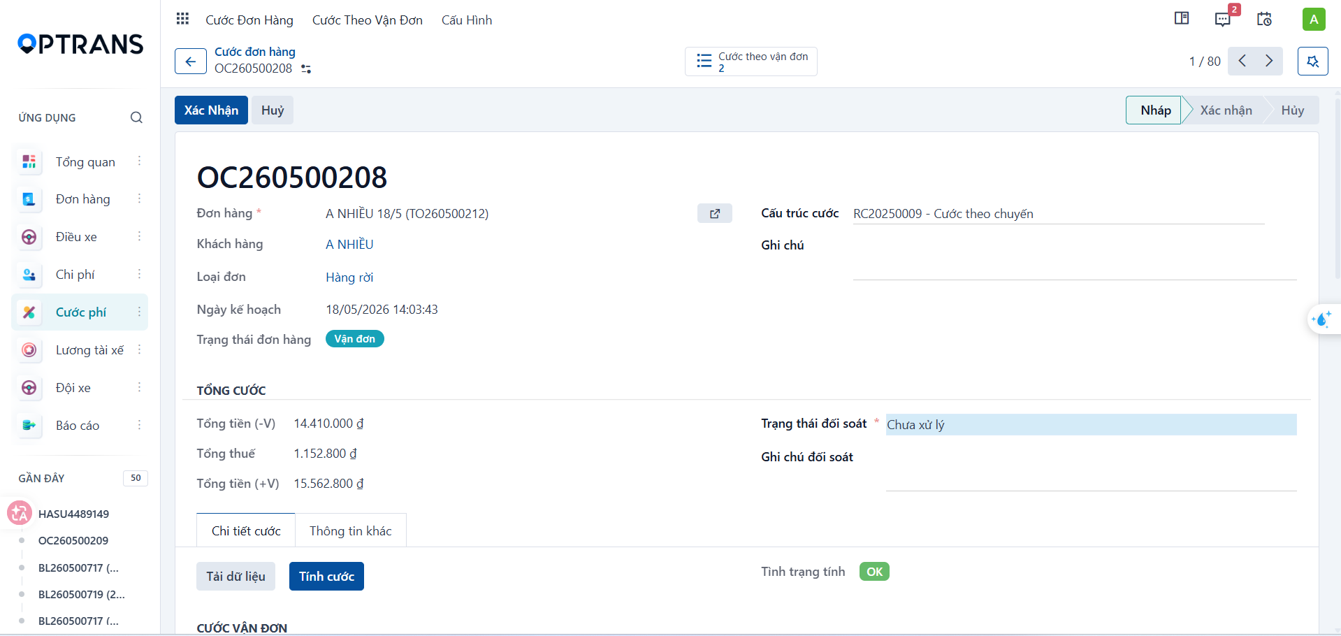 Order charge details page